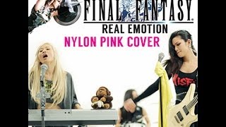 Final Fantasy - Koda Kumi - Real Emotion (@NylonPink Cover) - Final Fantasy