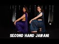 Second Hand Jawani Cocktail 2 To Tango Saif Ali Khan Deepika Padukone Diana Penty