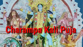 preview picture of video 'Travel to charampa kalipuja'