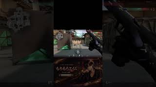 勝っては負けてを繰り返すゴールドスタックの日常。 #valorant #おすすめ　#ps5
