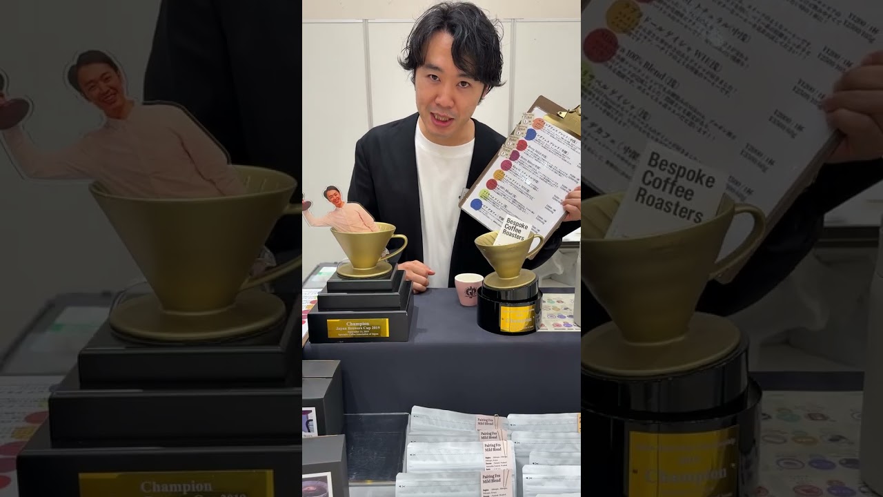 【告知】コーヒーペアリングフェスティバル出店情報！