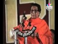 Balasaheb Thackerays Speech