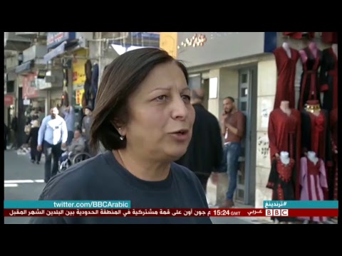 بي بي سي ترندينغ حملات في لندن قبل زيارة محمد بن سلمان و قرار مصادرة أموال صدام حسين وأركان نظامه