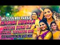 MAMIDI KONALA MEENA NEW FOLK DJ SONG Hq Teenmar Remix 2026 Mix By Dj Hussain Bolthey