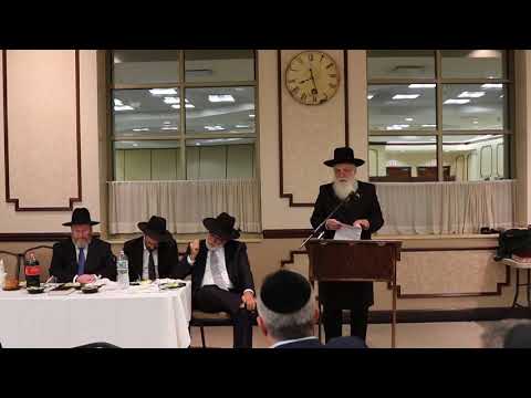 BenZion Grosman Shloshim 2