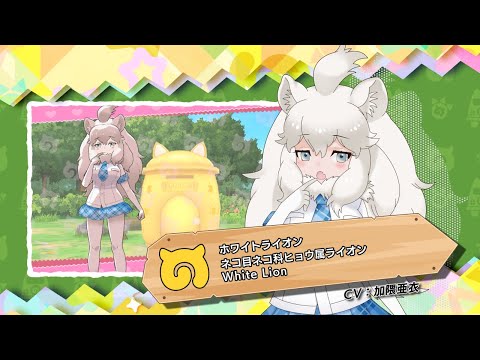 ؤΥե󥺣٥ե󥺾ҲPV ۥ磻ȥ饤