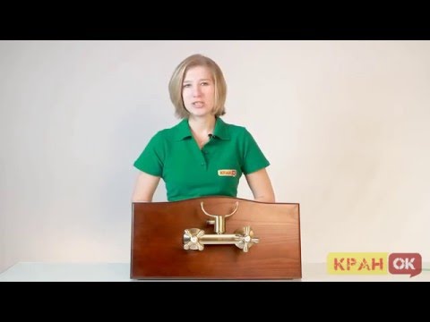 Бронзовый кран для кухонной мойки Испания GENEBRE NEW REGENT CLASSIC 68595094366 - фото 4 - id-p565787570