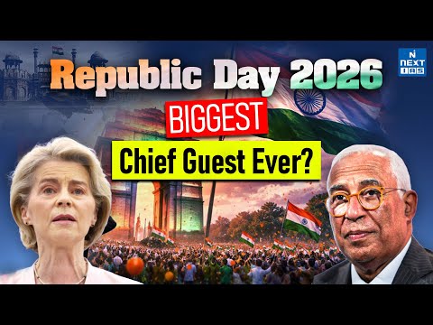 Republic Day Chief Guest 2026 | Why India Invites Foreign Leaders on 26 January | NEXT IAS