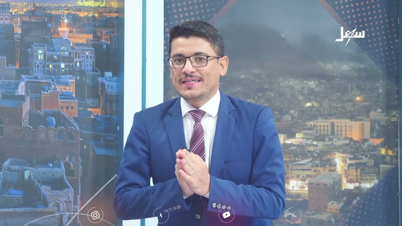 حديث العاشرة | أرض مفخخة  كيف حول الحوثي اليمن إلى أكبر حقل ألغام