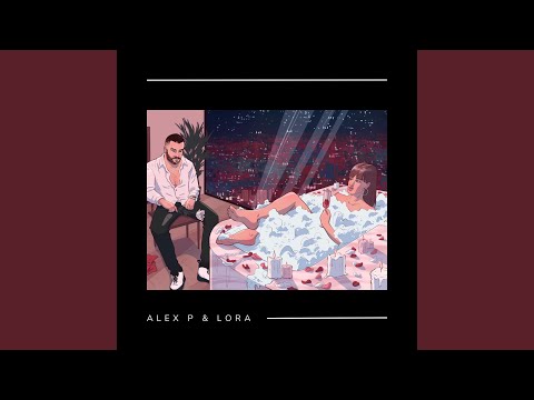 JENA KATO TEBE (feat. Alex P.)