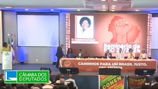  Reparação Econômica e Igualdade Racial - 06/11/2025 13:00