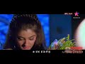 Ye Aankhe Ye Chehra Dilwale Dialogue Whatsapp Status