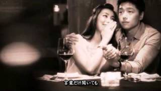 [日本語字幕] Miss $ feat.Jeong Seul Gi(정슬기) - 이 나이 먹고 뭐했길래