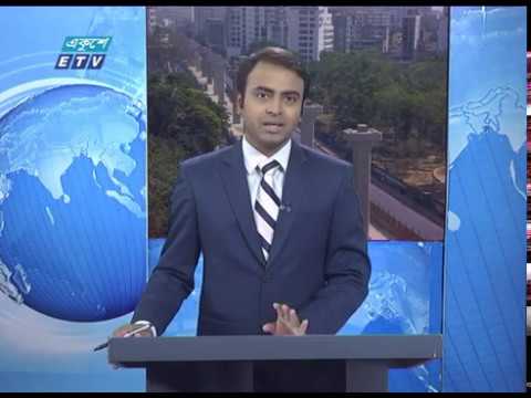 02 PM News || দুপুর ০২ টার সংবাদ || 28 March 2020 || ETV News