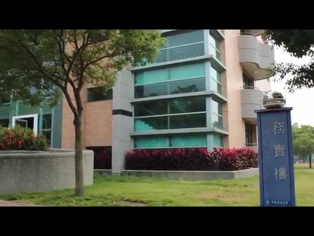 TransWorld University video #1