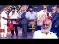 ETV 30 Years Memento Presentation By Megastar Chiranjeevi ETV S 30 Years Celebration 24th Aug 2025