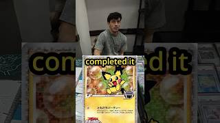 The Pichu Final Boss! #pokemoncards #pokemontcg #pokemoncollector #pokemon #vendorpov