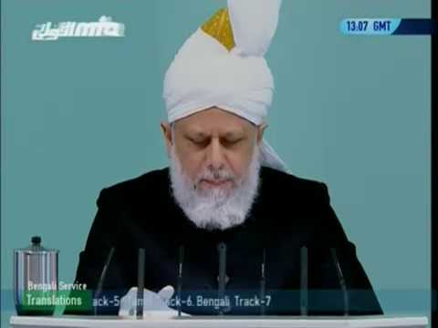 (English) Friday Sermon 25th February 2011 Prayers for Muslim Ummah & Khilafat Islam Ahmadiyya