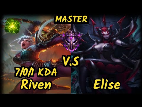 LDLC Djoko (RIVEN) vs ELISE - 7/0/1 KDA JUNGLE GAMEPLAY - EUW Ranked MASTER