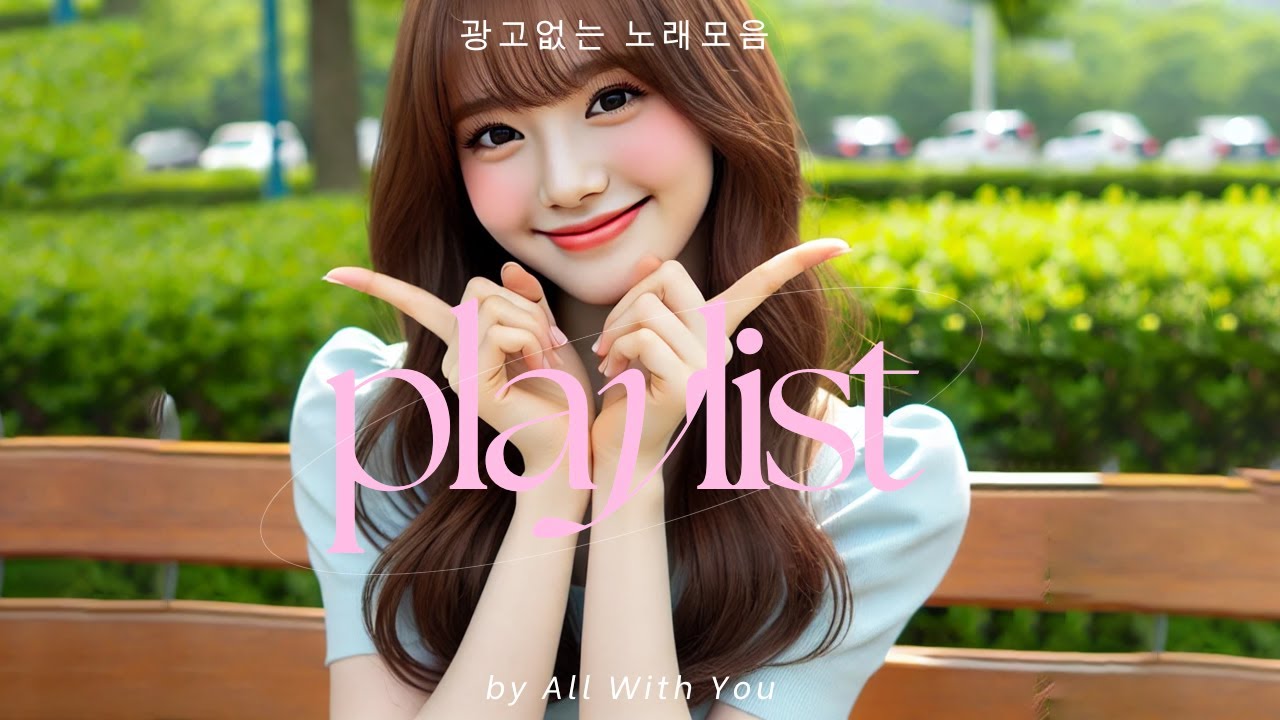 Top 100 Christmas Songs of All Time 🎄🎁 Top Christmas Music Playlist 🎄🎅 Best Christmas Songs 2025