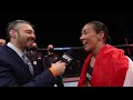 Fight Island 4: Germaine de Randamie Octagon Interview