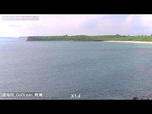 澎湖青灣即時影像 澎湖青灣即時影像