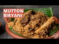 Mutton Biryani Recipe Traditional Seeraga Samba Mutton Biryani Easy Mutton Biryani Cookd