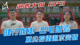 [閒聊] T1的問題及未來經營策略