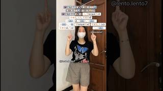 Download lagu Rindu aku rindu kamu versi promax | Dj Rindu Aku Rindu Kamu | Tutorial Dance Tiktok | #dance #shorts mp3 Download lagu Rindu aku rindu kamu versi promax | Dj Rindu Aku Rindu Kamu | Tutorial Dance Tiktok | #dance #shorts mp3