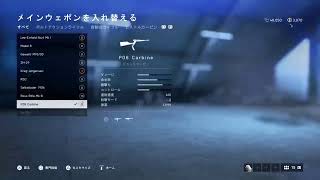 bf5　クラン［HwHC]　初見歓迎参加型ぁぁぁぁぁぁぁぁぁぁぁぁぁぁ　クラン参加よろロン　＃15
