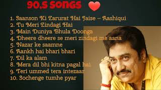 Kumar sanu hit playlist 90s songs