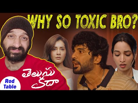 Telusu Kada Rod Table