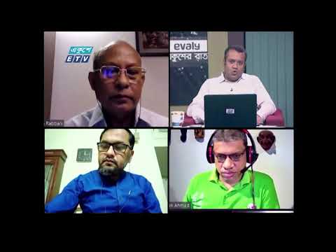 Ekushey Rat || একুশের রাত || 01 April 2021 | ETV Talk Show