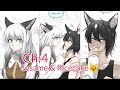 I Hope You Enjoy Watching My Videos GL Sesame Ricecake Chapter 4