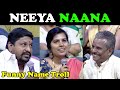 Neeya Naana Name Pudikala Full Episode I நீயா நானா பெயர் வேடிக�