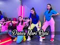 DANCE MERI RANI Choreography | Guru, Nora Fatehi | Afro Style | Mohit Jain's Dance Institute MJDi