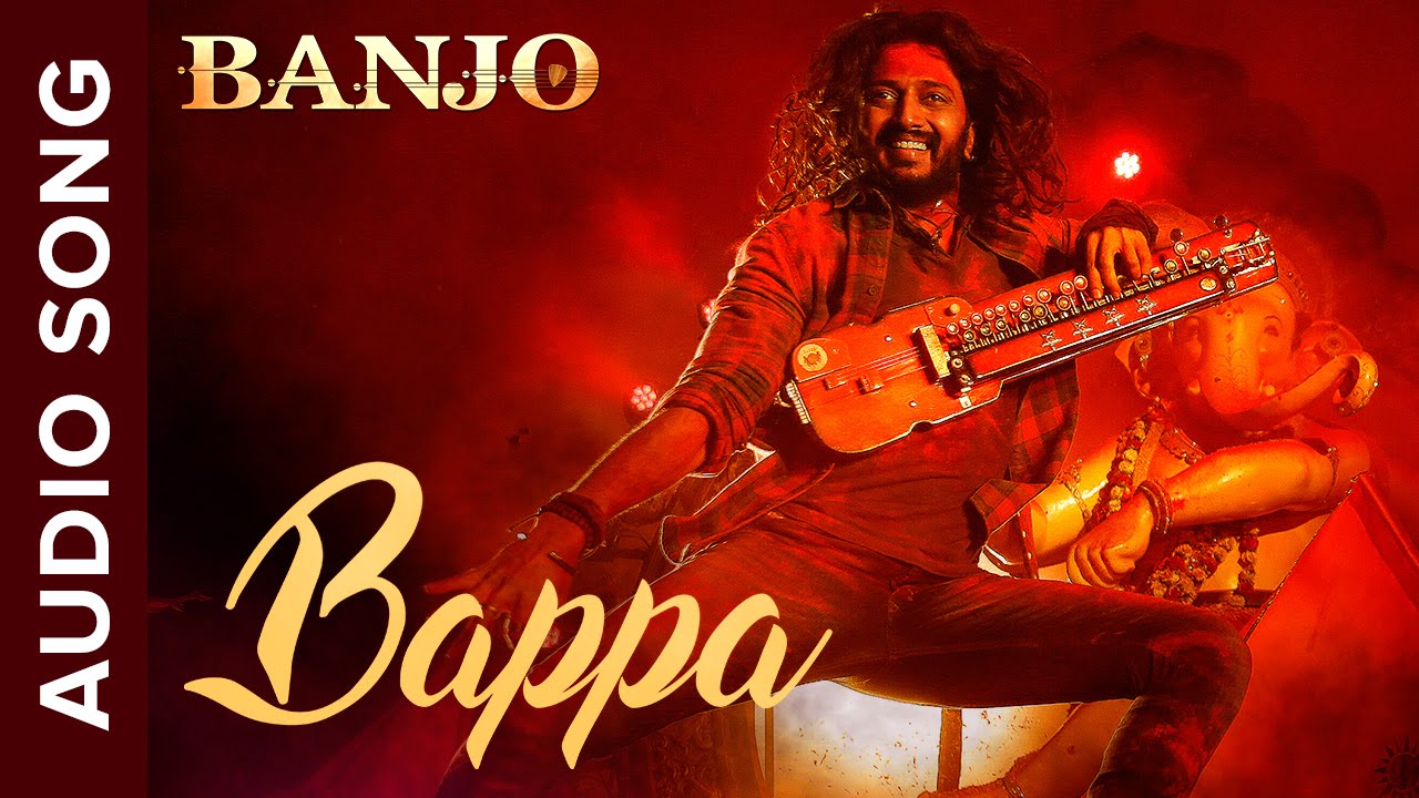 Bappa Lyrics  | Banjo | Riteish Deshmukh, Nargis Fakhri | Vishal Dadlani | Shekhar Ravjiani, Vishal Dadlani