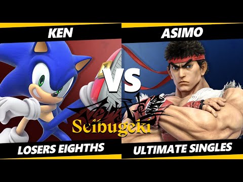 Seibugeki 15 Top 8 - KEN (Sonic) Vs. Asimo (Ryu) Smash Ultimate - SSBU