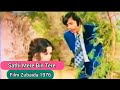 Top 50 Best Songs Of Akhlaq Ahmed All Time Superhit Songs Lollywood Oldisgold 80s 70s 2026