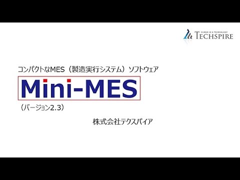 IUCN分類における絶滅の危険性を示す図。