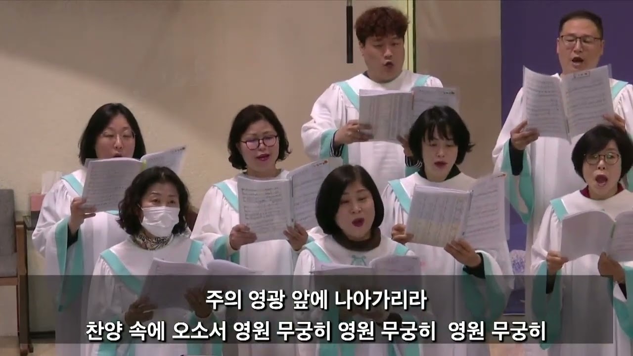 찬양 영상