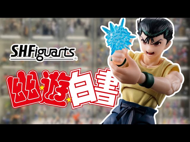 Vídeo relacionado con TAMASHII NATIONS Yusuke urameshi Fig. 14,5 cm yu yu Hakusho SH figuarts