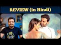 Radhe Shyam - Movie Review | Prabhas
