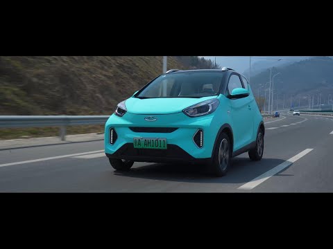 CHERY eQ1 ANT EV Visual Review