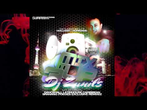 DJ ZUNILS MIX IT UP VOL 3  (2012) 60 MIN MIX OF DANCEHALL - ZOUK - HOUSE - LATIN - BOOTLEG