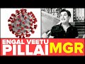 கொரோனா பற்றி MGR பேசிய அபூர்வ வீடியோ CORONO 