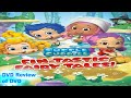 DVD Review Of Bubble Guppies Fintastic Fairy Tales