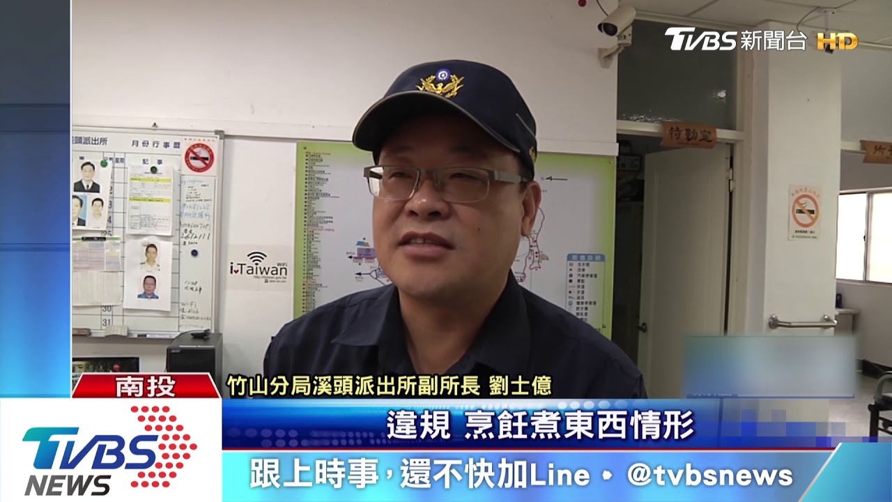 溪頭加油站變露營區? 載客司機暫休息