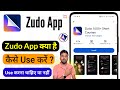 What Is Judo App How To Use Judo App