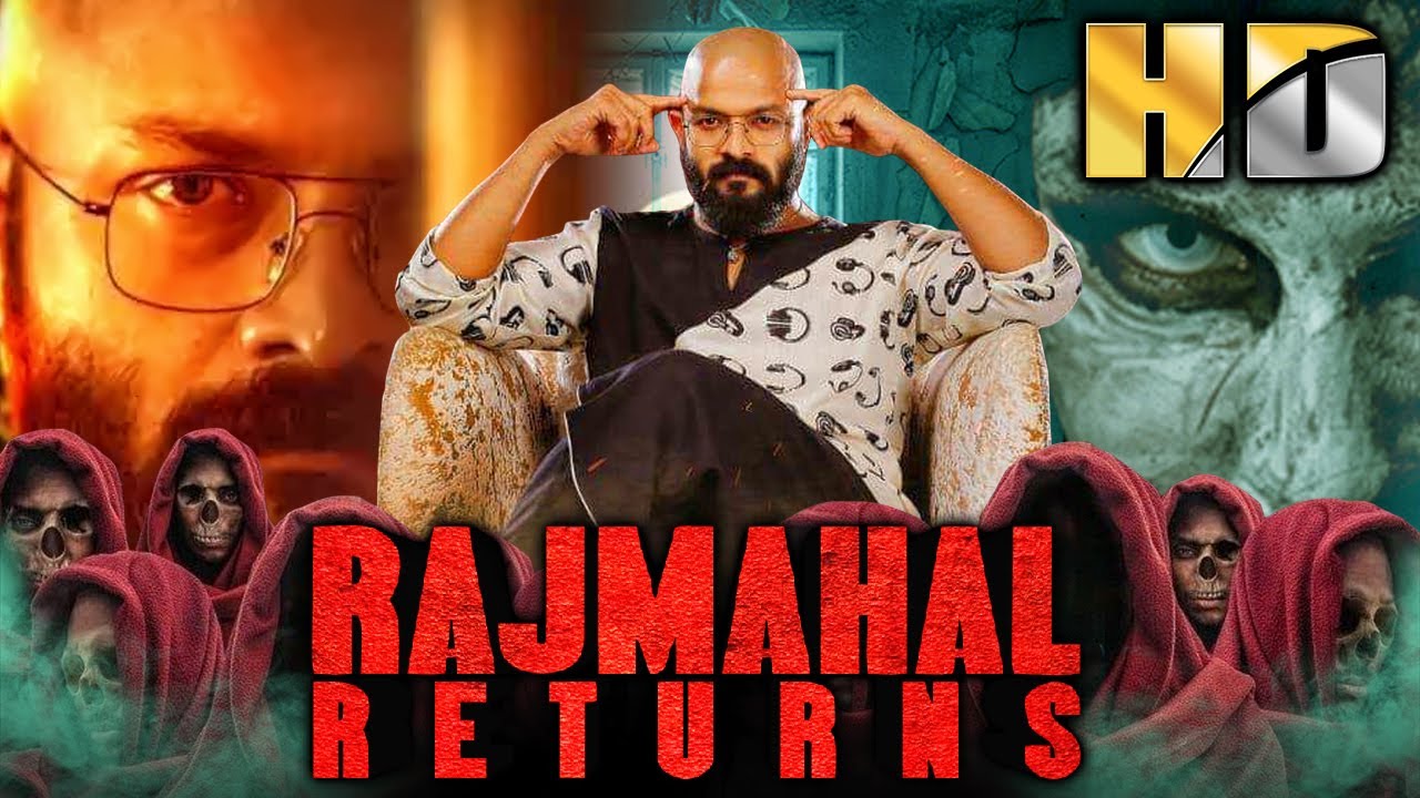 राजमहल रिटर्न्स (HD) - साउथ की सुपरहिट हॉरर हिंदी डब्ड म?